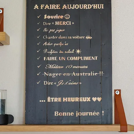Maison Du Bonheur #haut De Gamme 干邑